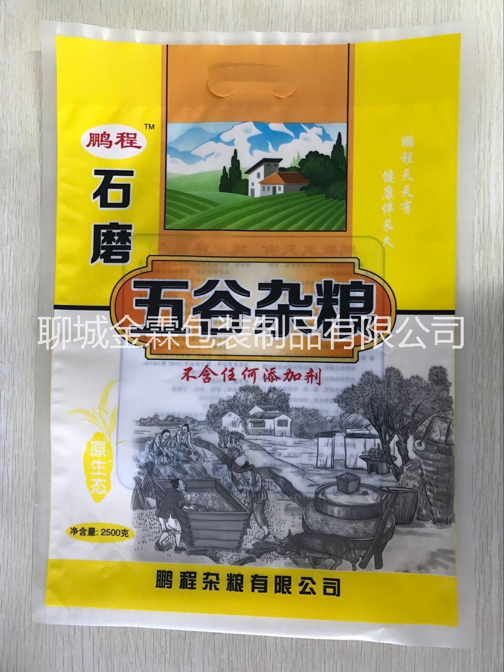 小麥粉圖片/小麥粉樣板圖 (2)