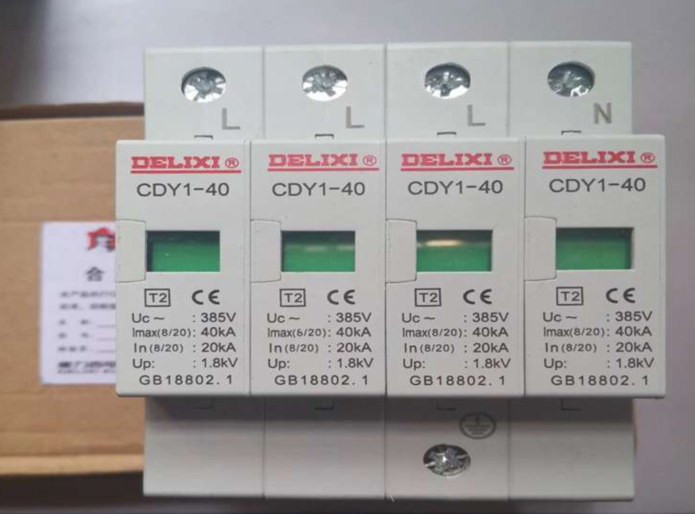 CDY1浪涌保護(hù)器圖片