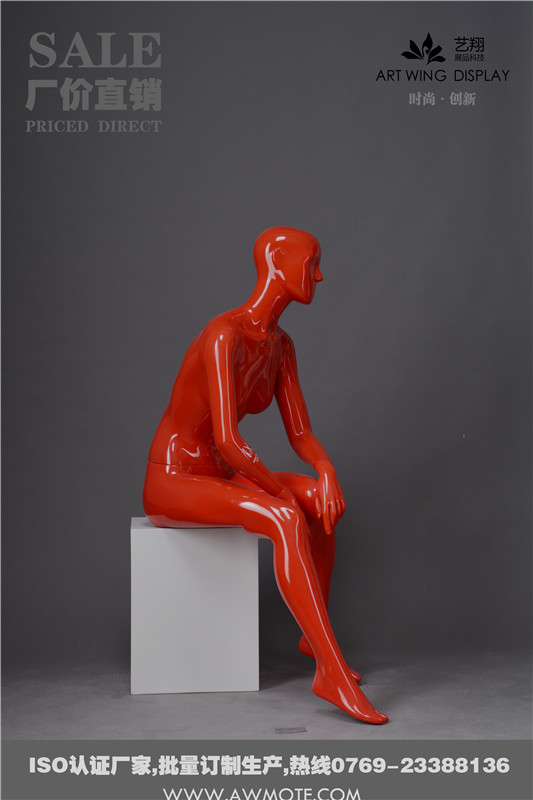 全身模特架,藝翔品牌模特架圖片