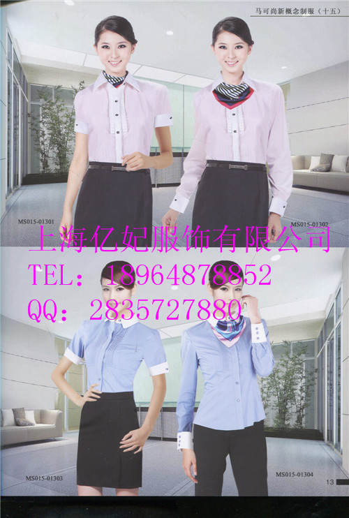 短袖襯衫圖片/短袖襯衫樣板圖 (2)