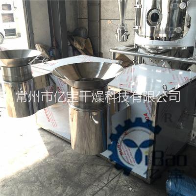 干法制粒機圖片/干法制粒機樣板圖 (3)
