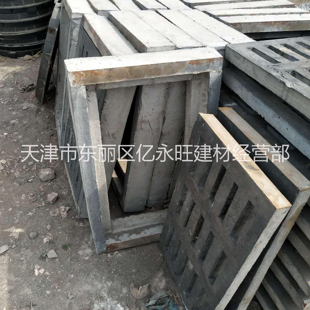 井蓋水泥圖片/井蓋水泥樣板圖 (3)