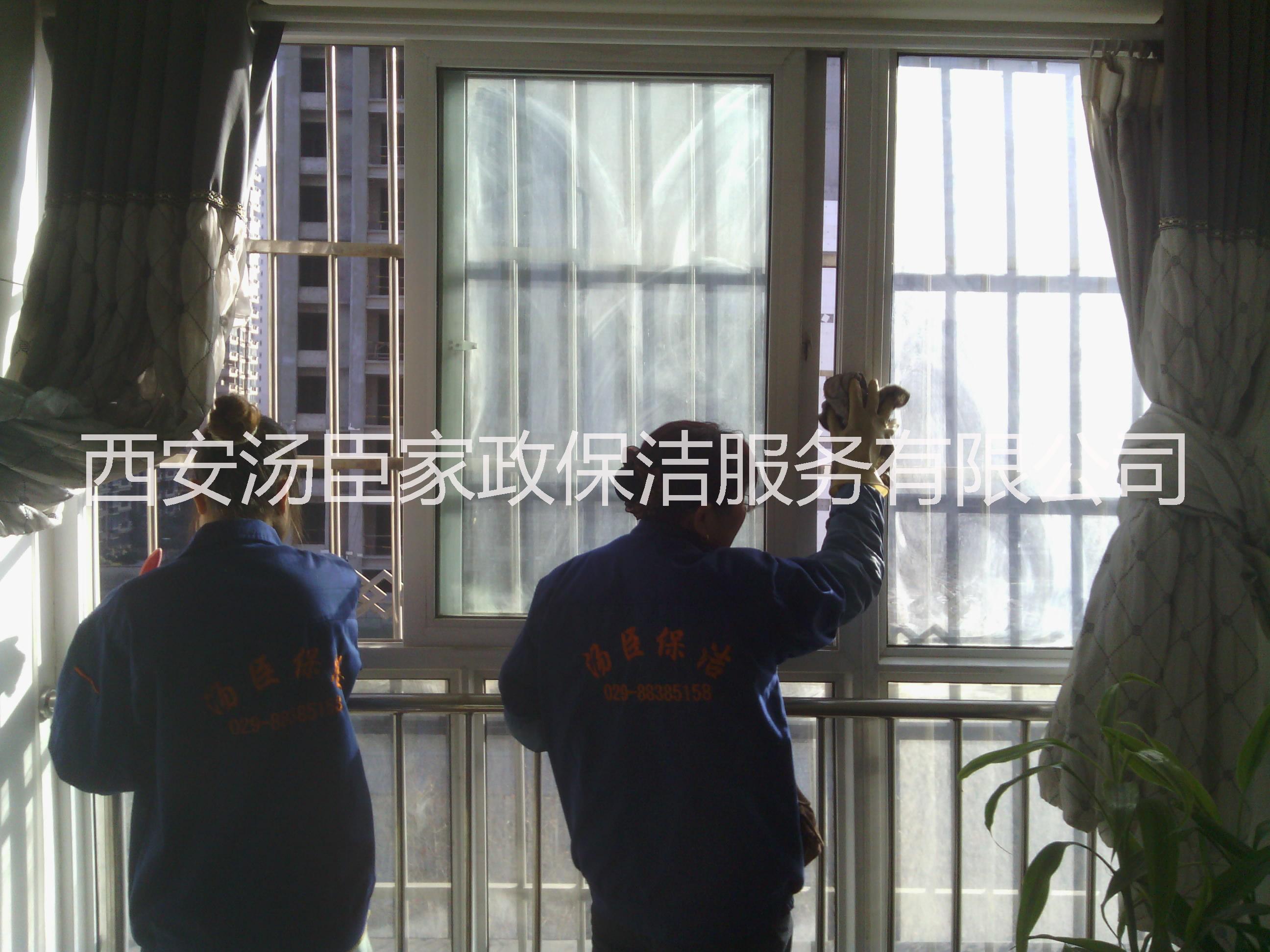 公司哪家好圖片/公司哪家好樣板圖 (1)