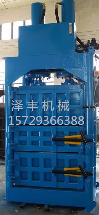鄭州澤豐廢紙板液壓打包機(jī)圖片