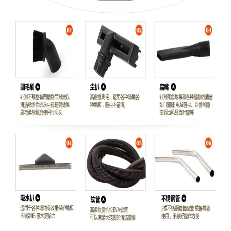 嘉美BF575吸塵器圖片/嘉美BF575吸塵器樣板圖 (4)