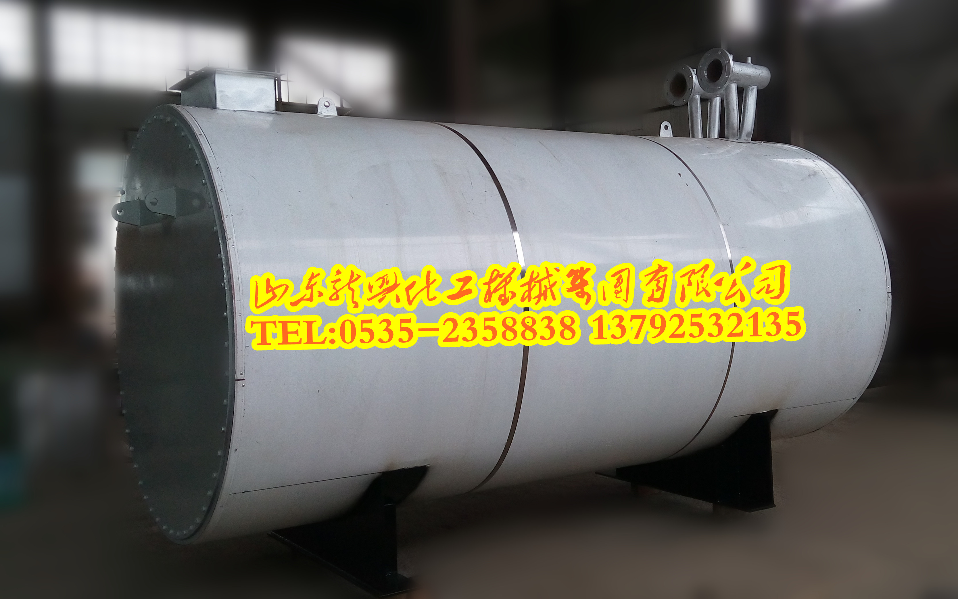 供應導熱油鍋爐（導熱油加熱爐）導熱油鍋爐導熱油加熱爐 山東龍興導熱油加熱爐