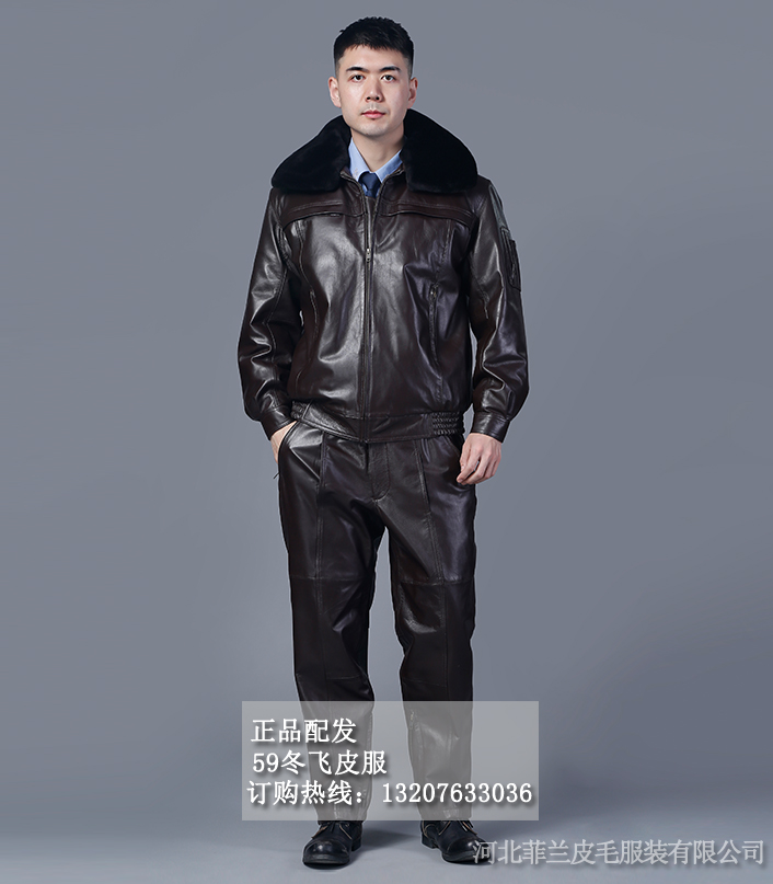 59冬飛圖片/59冬飛樣板圖 (1)