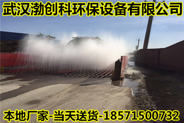 自動沖洗圖片/自動沖洗樣板圖 (1)