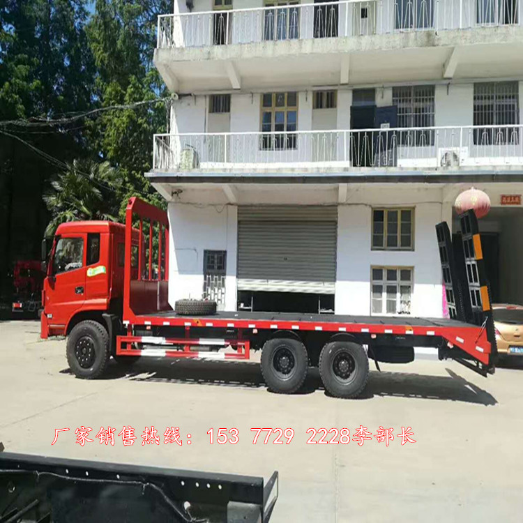 楚風后八輪挖機拖車價格/HQG5160TPBGD5型平板運輸車廠家
