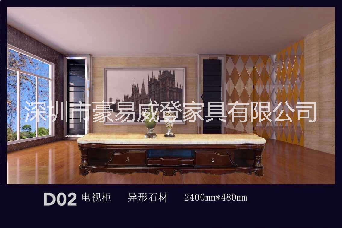 電視柜圖片/電視柜樣板圖 (2)