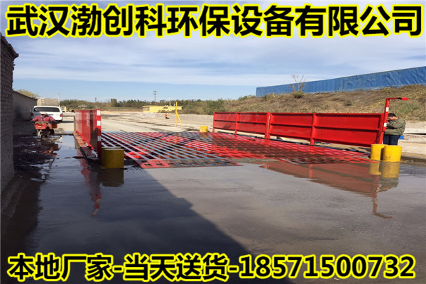 自動沖洗圖片/自動沖洗樣板圖 (2)