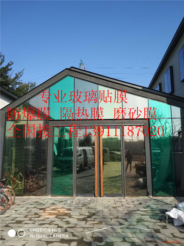 陽(yáng)光房貼膜圖片/陽(yáng)光房貼膜樣板圖 (4)