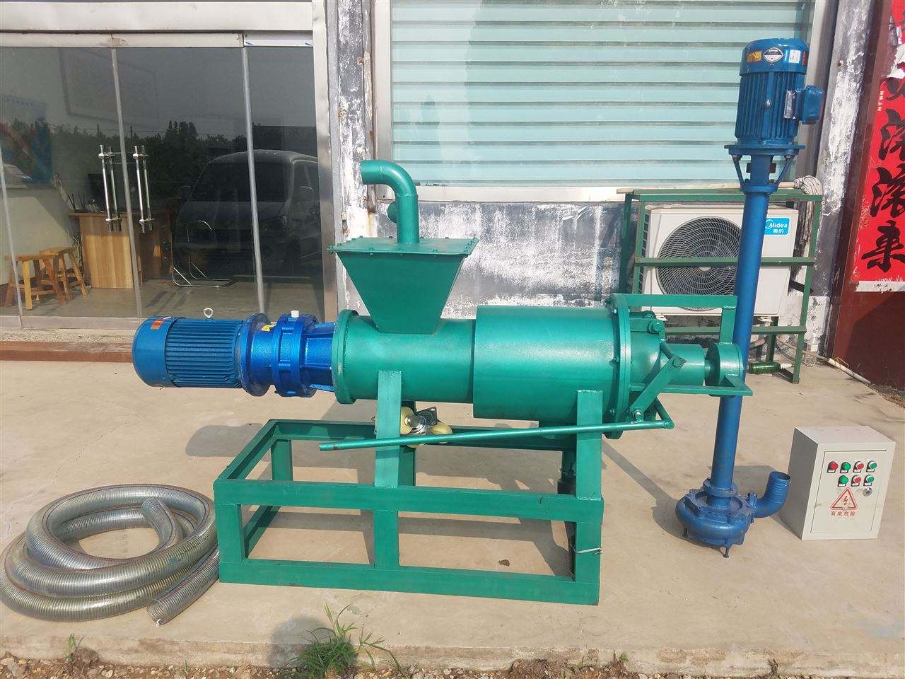 鄭州進口污泥離心機報關關稅和增值圖片/鄭州進口污泥離心機報關關稅和增值樣板圖 (4)