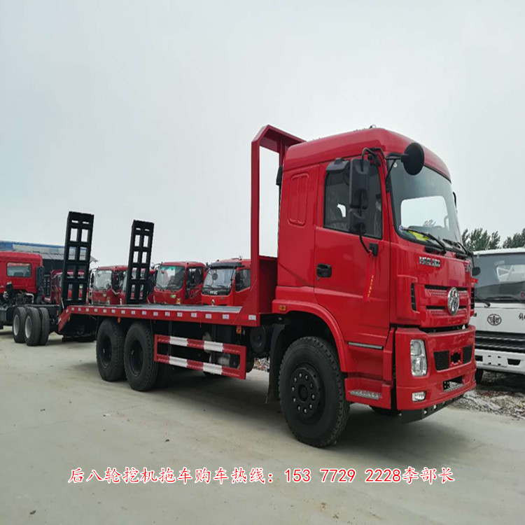 后八輪挖機(jī)拖車(chē)價(jià)格/STQ5256TPBN5型后八輪平板運(yùn)輸車(chē)信息/國(guó)五拖車(chē)價(jià)格