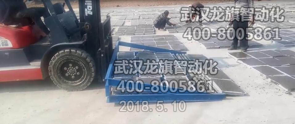骨架擋水塊水泥全自動化預(yù)制機(jī)械生