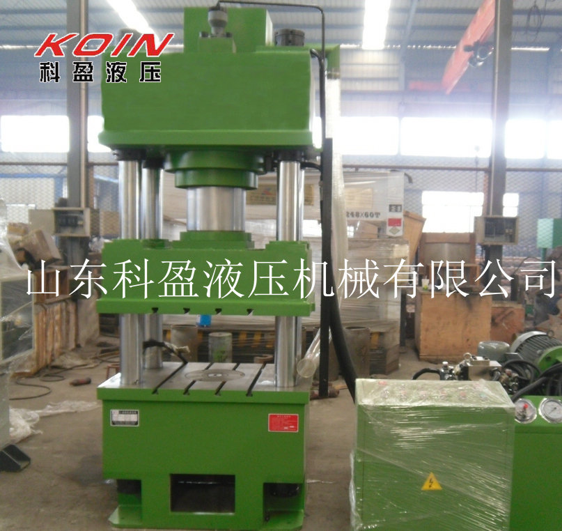 400T四柱油壓機(jī)圖片/400T四柱油壓機(jī)樣板圖 (2)