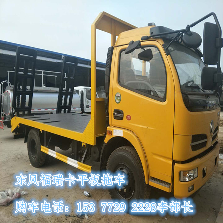 挖機拖車圖片/挖機拖車樣板圖 (4)