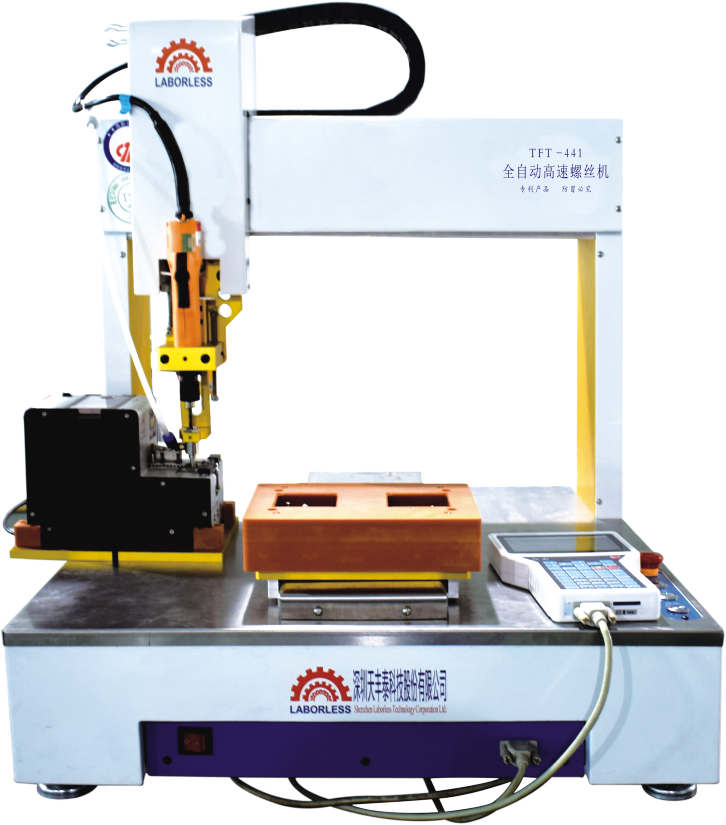 高速螺絲機(jī)圖片/高速螺絲機(jī)樣板圖 (3)