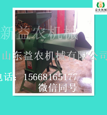 鮮秸稈飼料粉碎機(jī) 小型粉碎機(jī)圖片