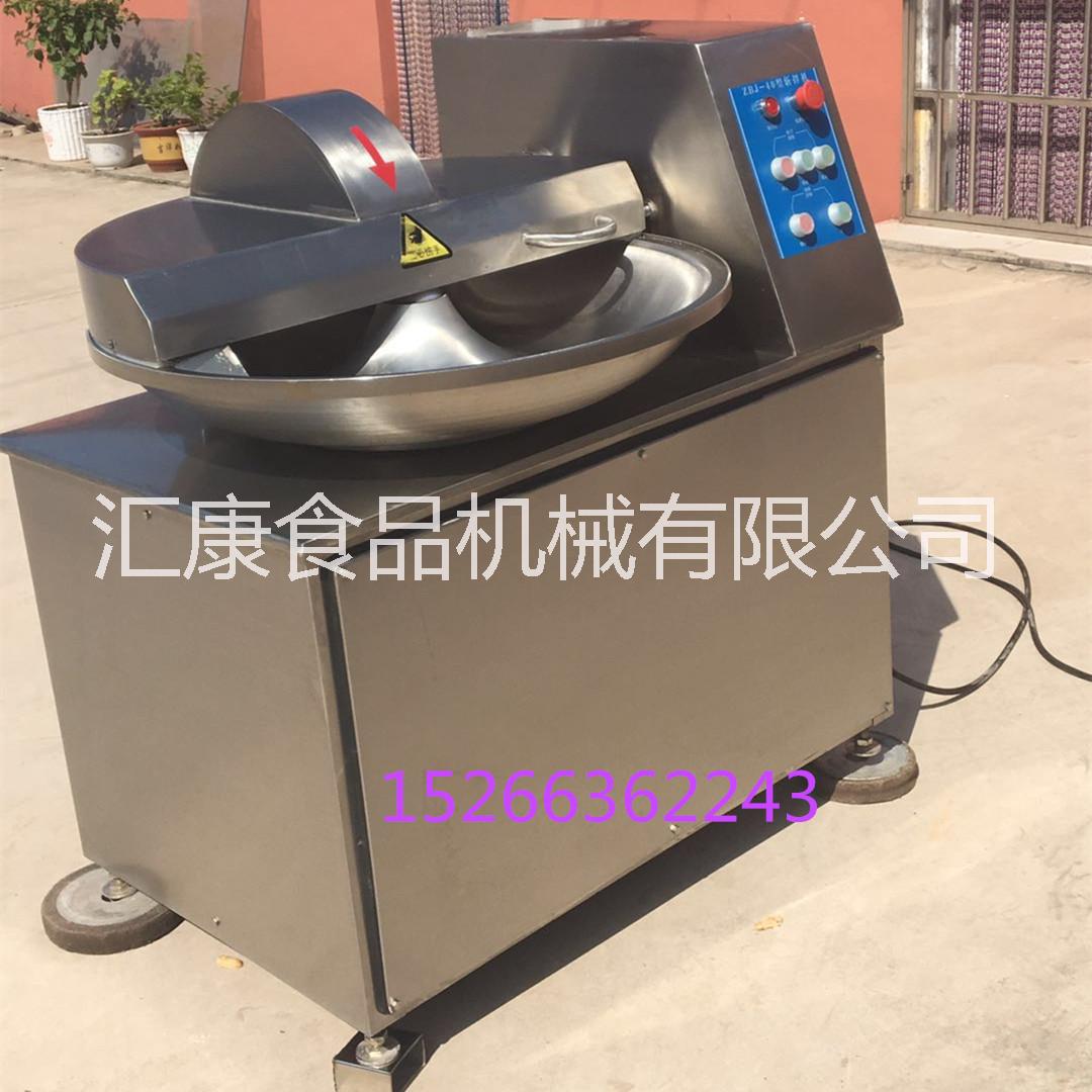 80型雙速斬拌機(jī)圖片