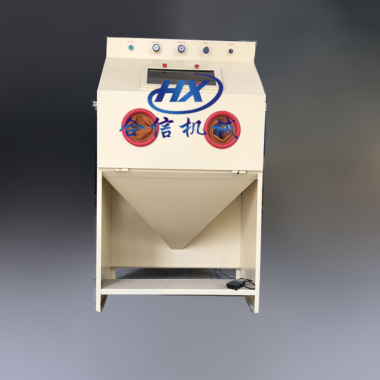 手動小型五金噴砂機