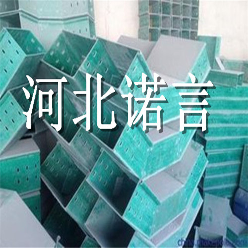 玻璃鋼橋架圖片/玻璃鋼橋架樣板圖 (3)