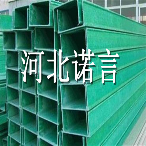 玻璃鋼橋架圖片/玻璃鋼橋架樣板圖 (2)