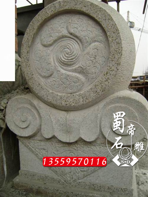 石雕門鼓青石石雕抱鼓石寺廟雕刻圖片