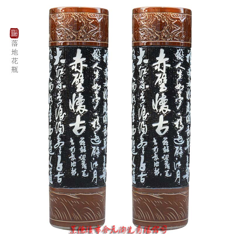 落地大花瓶圖片/落地大花瓶樣板圖 (4)