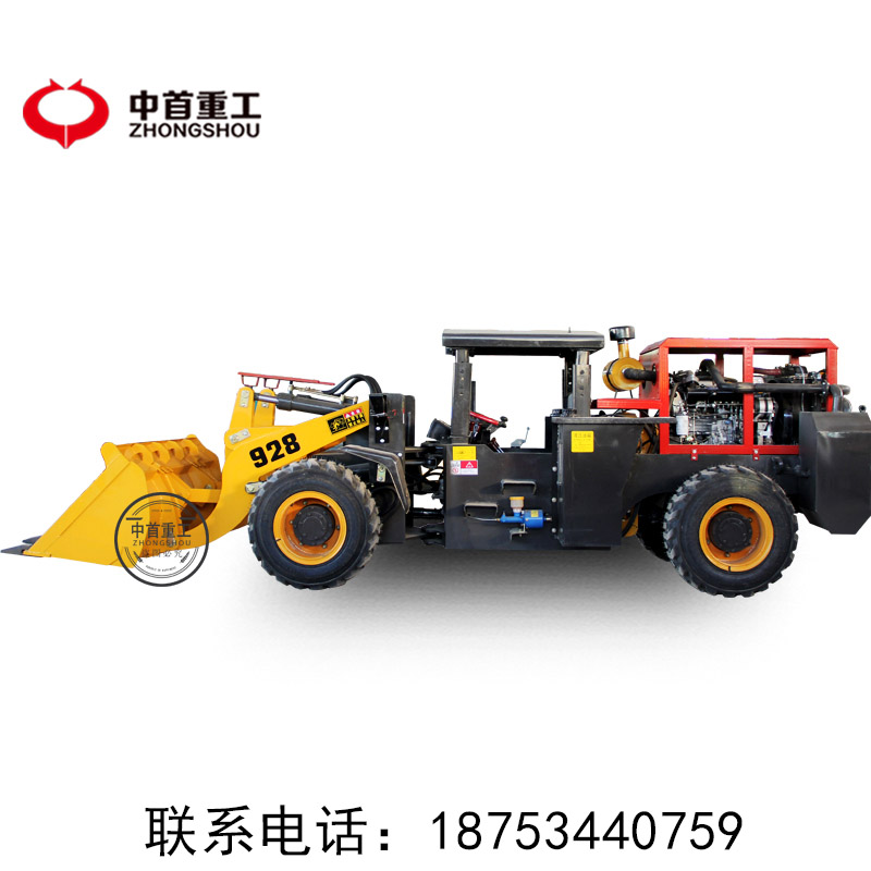 礦井鏟車(chē)車(chē)身1.7米寬巷道裝載機(jī)圖片