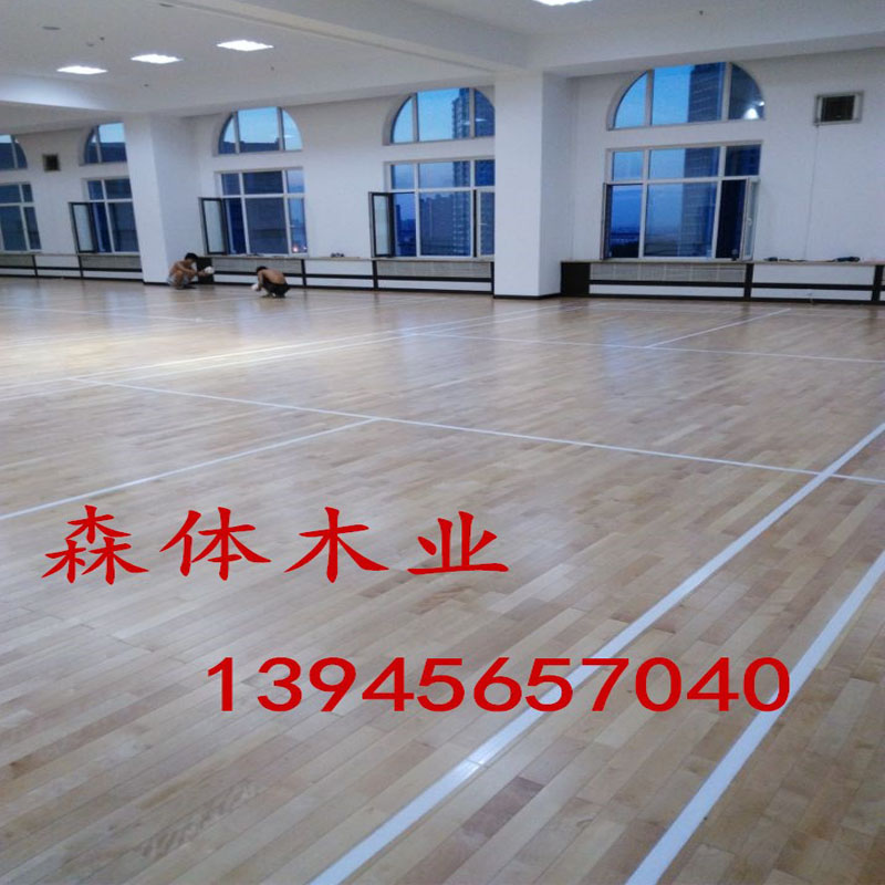 籃球木地板讓現(xiàn)代室內(nèi)體育館建設(shè)完