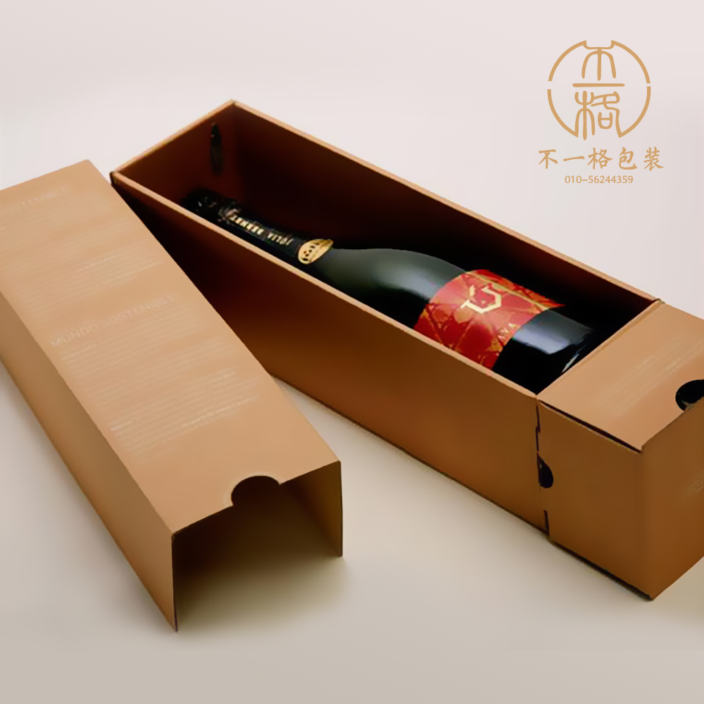 北京精品紅酒包裝盒圖片/北京精品紅酒包裝盒樣板圖 (4)