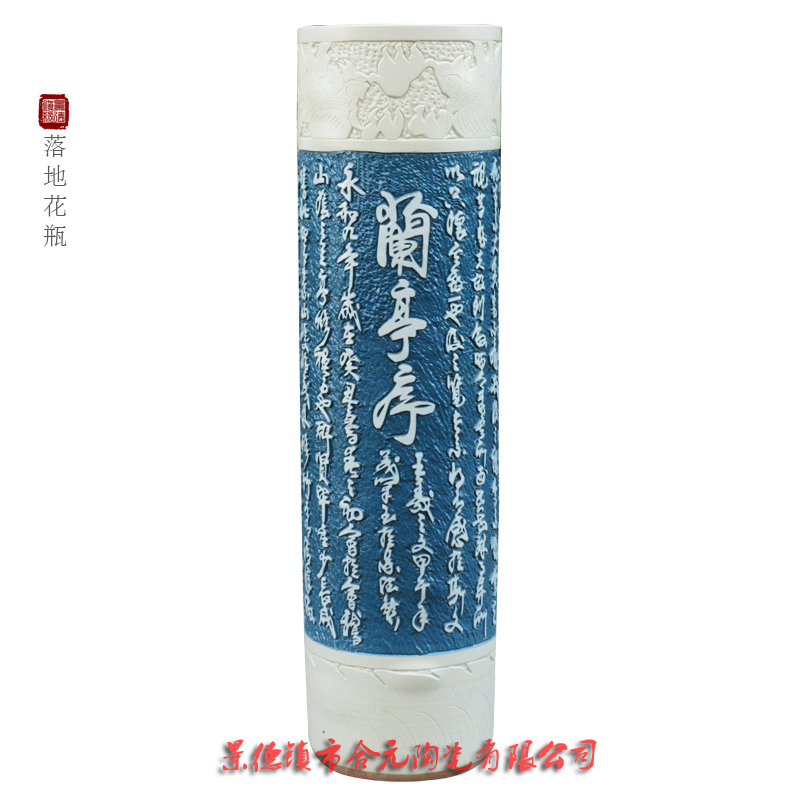 落地大花瓶圖片/落地大花瓶樣板圖 (3)