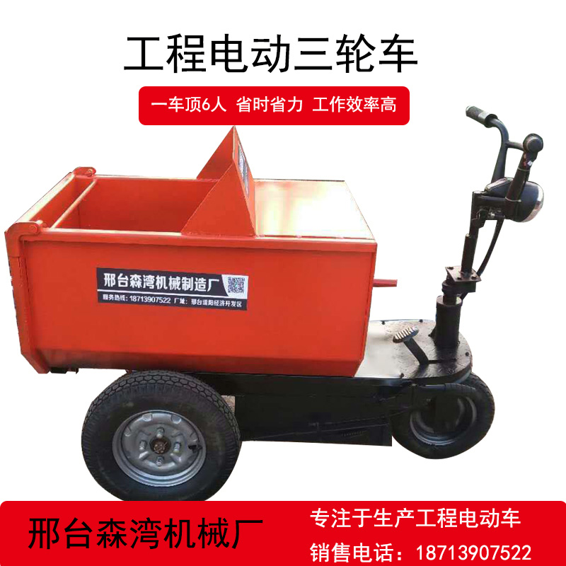 灰斗車(chē)圖片/灰斗車(chē)樣板圖 (2)