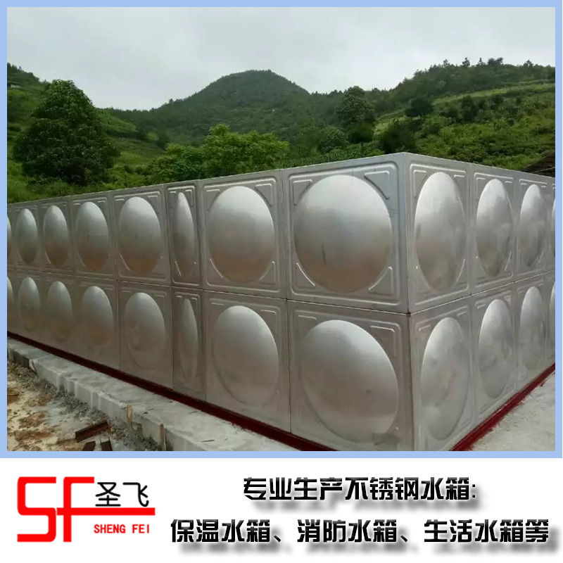 方形不銹鋼水箱圖片/方形不銹鋼水箱樣板圖 (2)