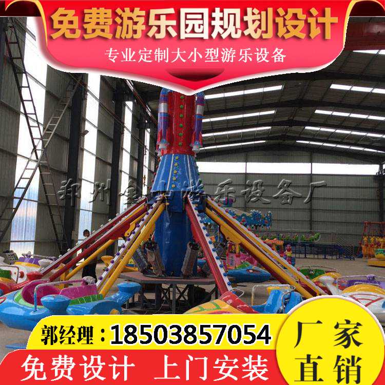 自控飛機(jī)圖片/自控飛機(jī)樣板圖 (3)