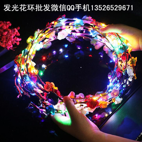 發(fā)光花環(huán)圖片