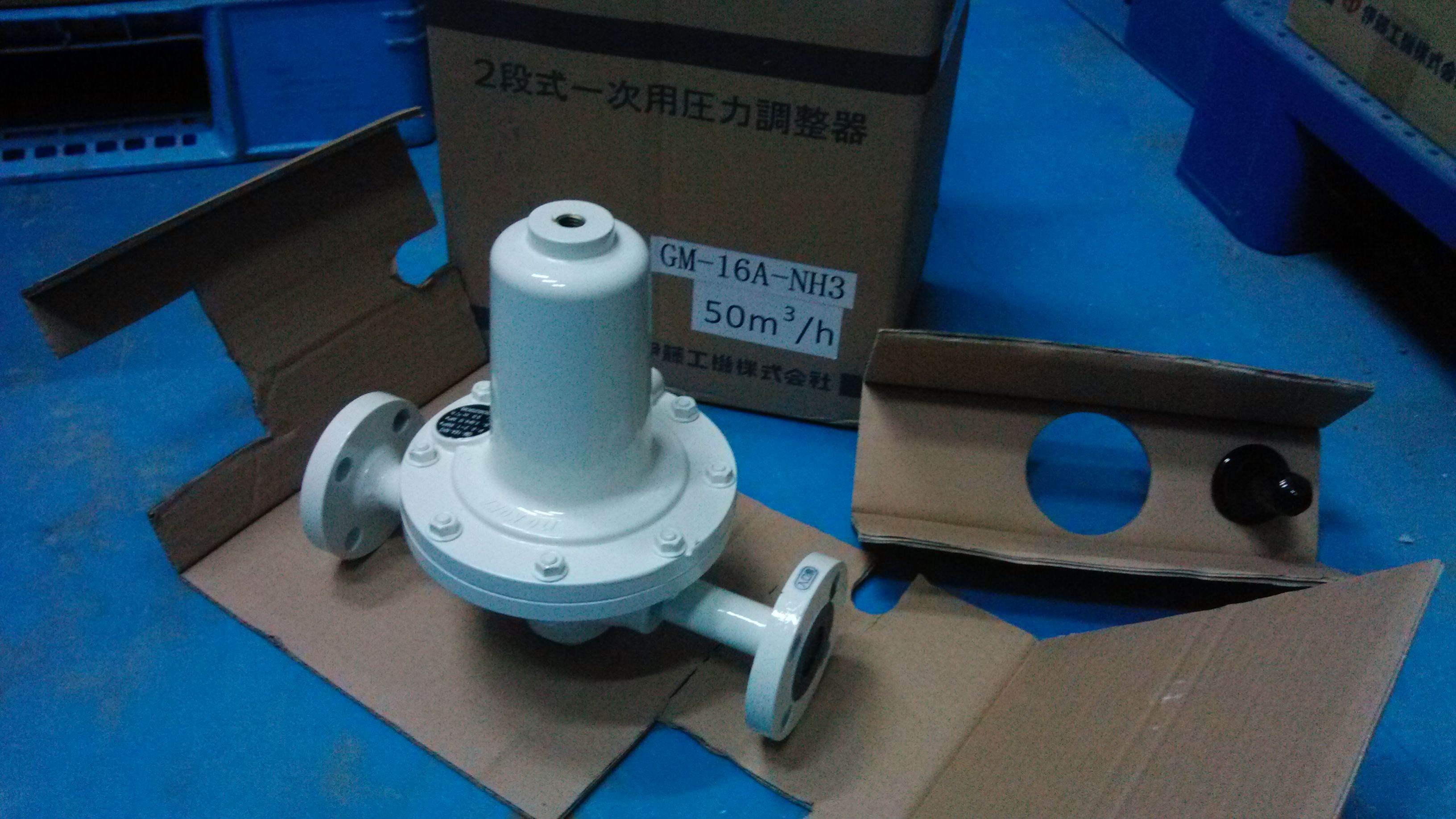 氨氣GM-16A-NH3調(diào)壓閥