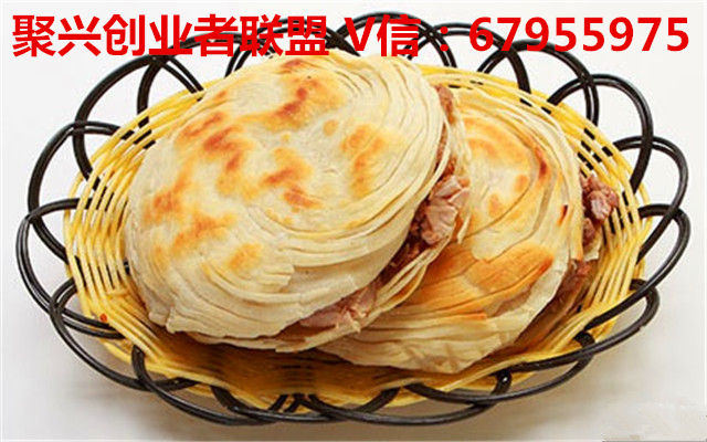 面皮培訓(xùn)圖片/面皮培訓(xùn)樣板圖 (3)