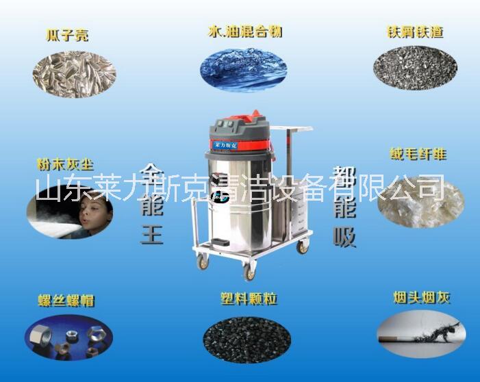 電瓶式工業(yè)吸塵器1000w圖片/電瓶式工業(yè)吸塵器1000w樣板圖 (3)