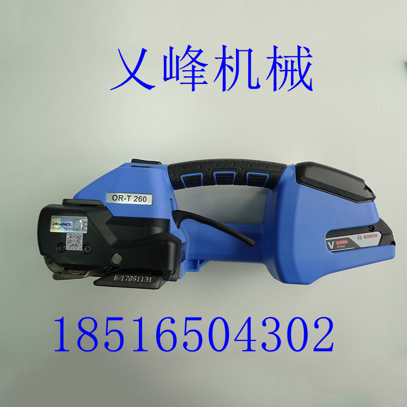 瑞士打包機OR-T260全自動圖片/瑞士打包機OR-T260全自動樣板圖 (4)