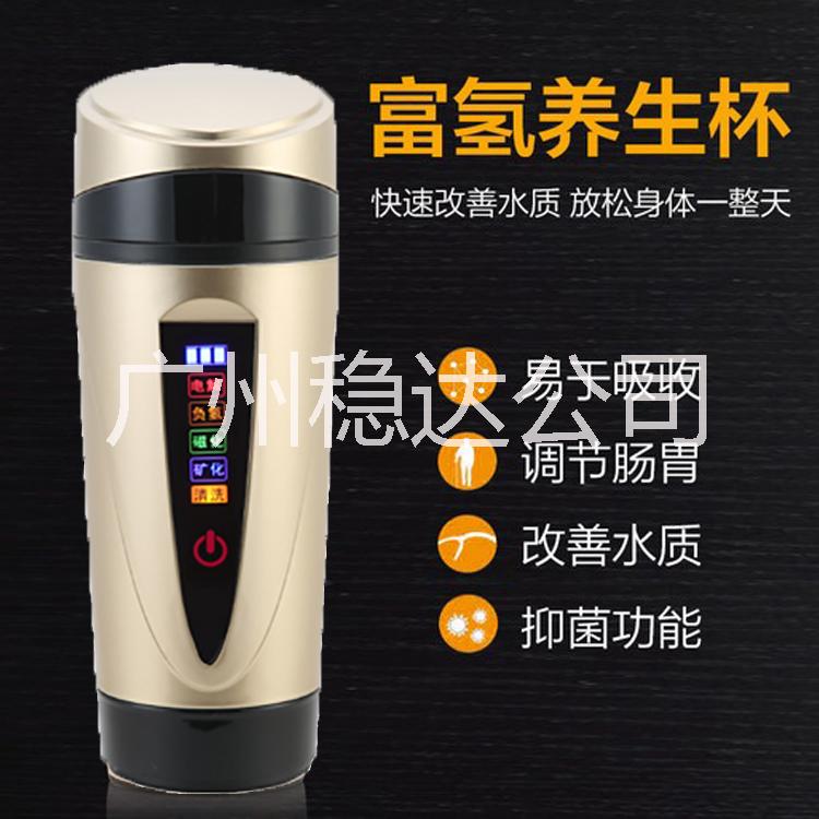 水素水杯圖片/水素水杯樣板圖 (3)