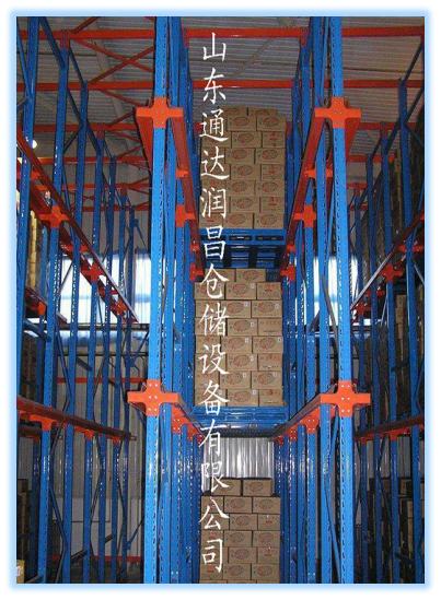 貨架圖片/貨架樣板圖 (4)