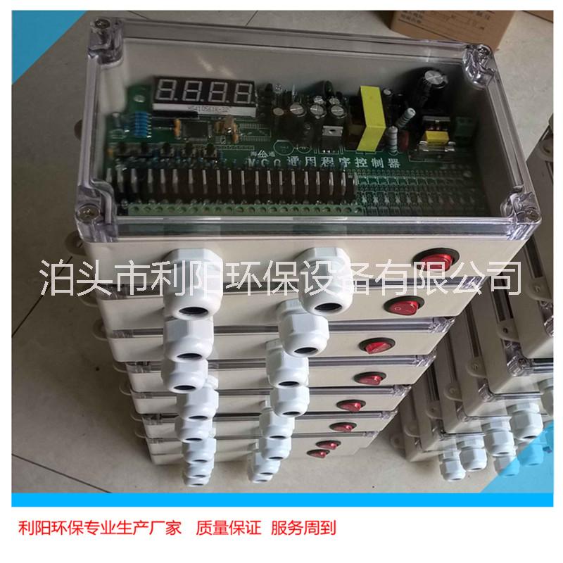 脈沖控制圖片/脈沖控制樣板圖 (3)