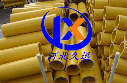玻璃鋼圓管價(jià)格圖片