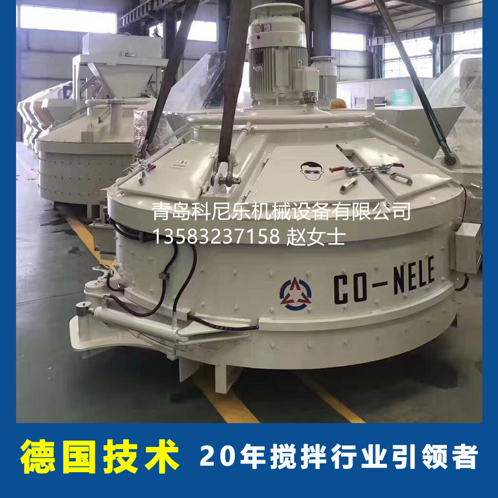 行星立軸式混凝土攪拌機(jī)圖片/行星立軸式混凝土攪拌機(jī)樣板圖 (1)