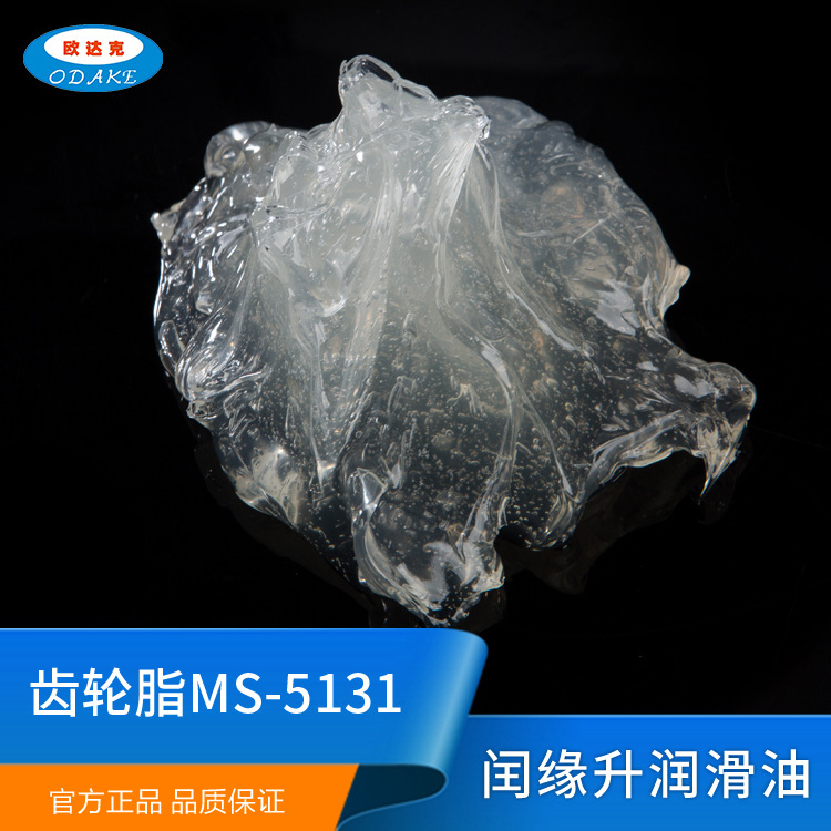 食品級齒輪脂MS-5131圖片