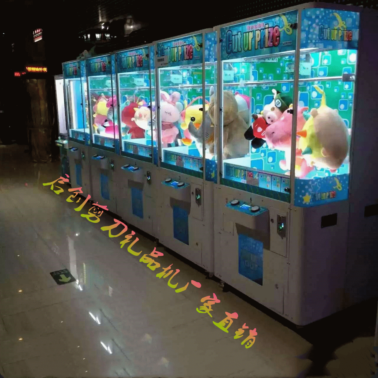 剪刀機圖片/剪刀機樣板圖 (4)