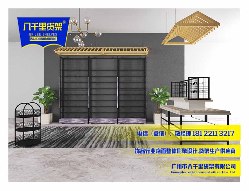 伶俐飾品貨架 三福百貨門店圖圖片/伶俐飾品貨架 三福百貨門店圖樣板圖 (3)