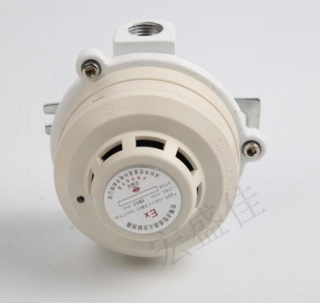 感煙報(bào)警器圖片/感煙報(bào)警器樣板圖 (3)